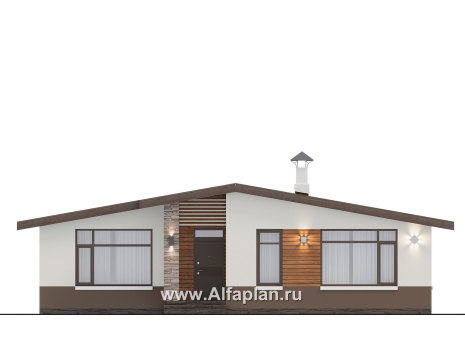 Проекты домов Альфаплан - "Отрадное" - проект одноэтажного дома, с террасой, 3 спальни, с двускатной крышей - превью фасада №1