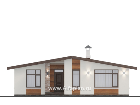 Проекты домов Альфаплан - "Жемчуг" - одноэтажный дом из газобетона с двумя спальнями - превью фасада №1