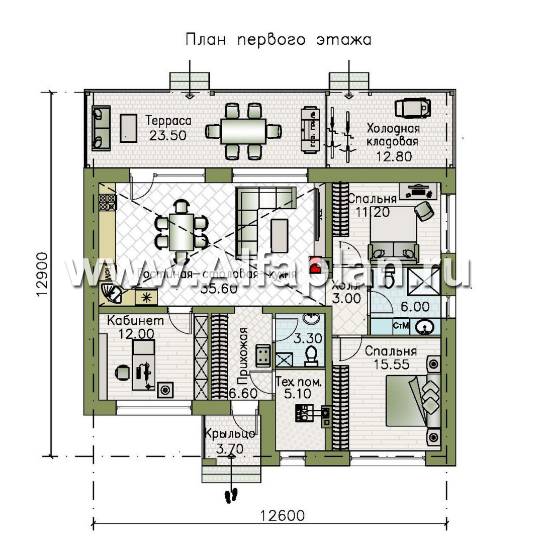Проекты домов Альфаплан - "Отрадное" - одноэтажный дом из газобетона с тремя спальнями - план проекта №1