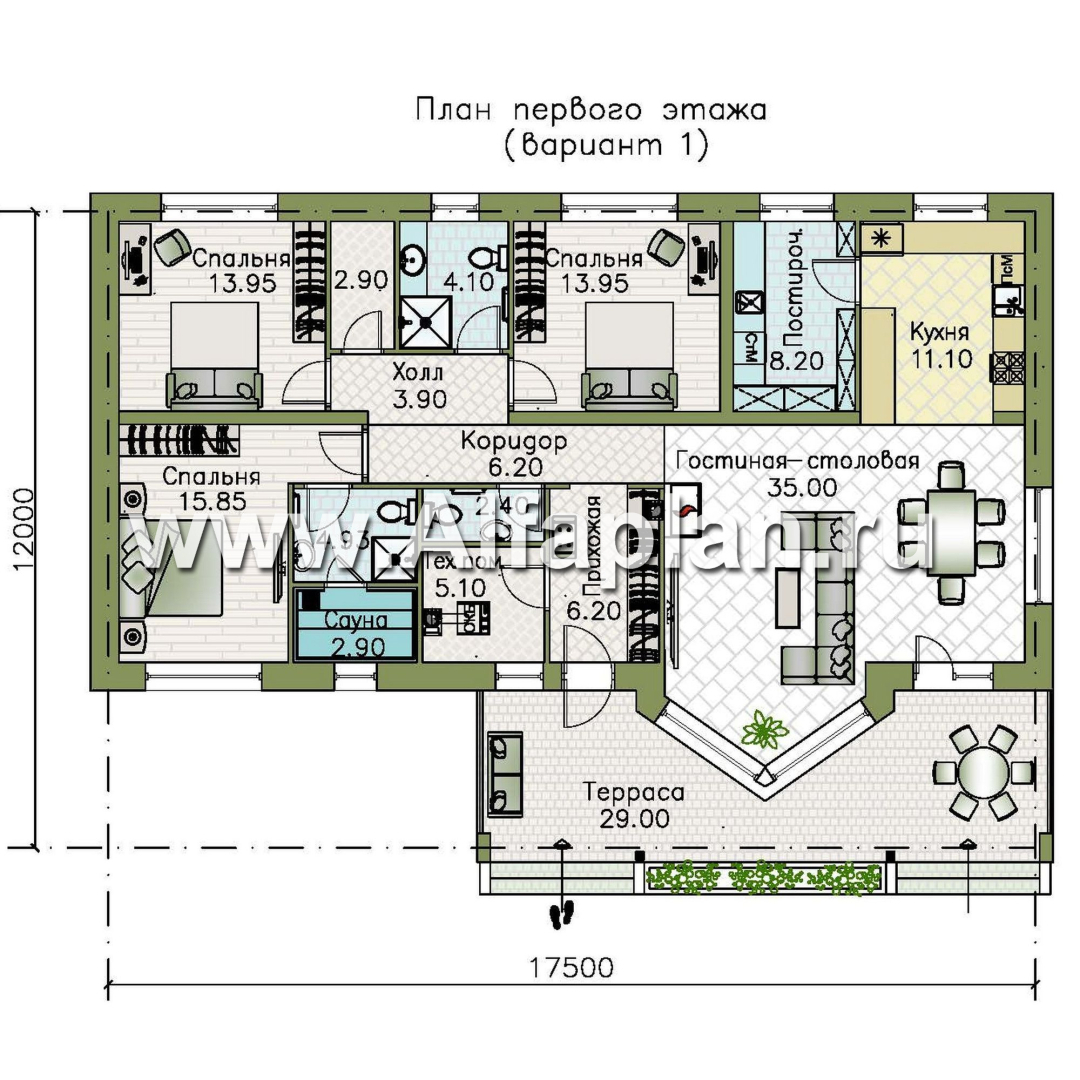 «Рубикон» - проект одноэтажного дома, планировка с панорамным эркером и с просторной террасой, в современном стиле - план дома