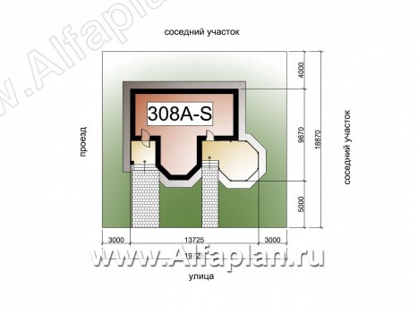 «Притяжение» - проект двухэтажного дома из газобетона, с эркером и террасой - превью дополнительного изображения №1