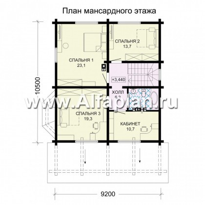 Проект двухэтажного дома из бруса, планировка с кабинетом и с эркером, терраса со стороны входа, с цокольным этажом - превью план дома