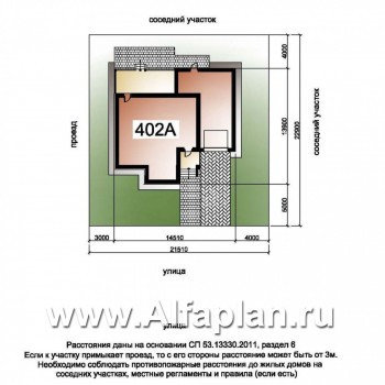 «Рефлекс» - проект двухэтажного дома из газобетона, с гаражом и террасой - превью дополнительного изображения №2