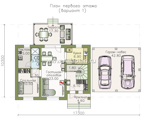 Проекты домов Альфаплан - «Замечательный сосед» - проект дома с мансардой,  с террасой, с навесом на 2 авто - превью плана проекта №1