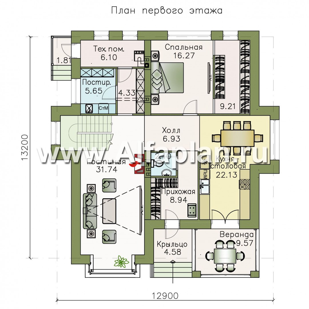 Проекты домов Альфаплан - «Опал» - современный двухэтажный комфортабельный дом - изображение плана проекта №1