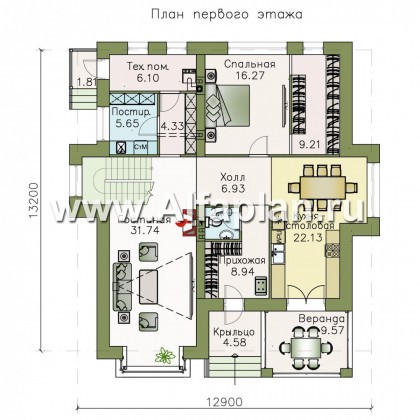 Проекты домов Альфаплан - «Опал» - современный двухэтажный комфортабельный дом - превью плана проекта №1
