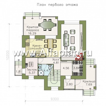 Проекты домов Альфаплан - «Виконт» - двухэтажный дом с отличной планировкой - превью плана проекта №1