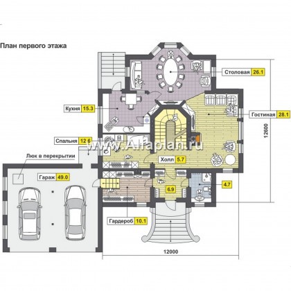Проекты домов Альфаплан - Комфортабельный коттедж с гаражом и бассейном - превью плана проекта №1
