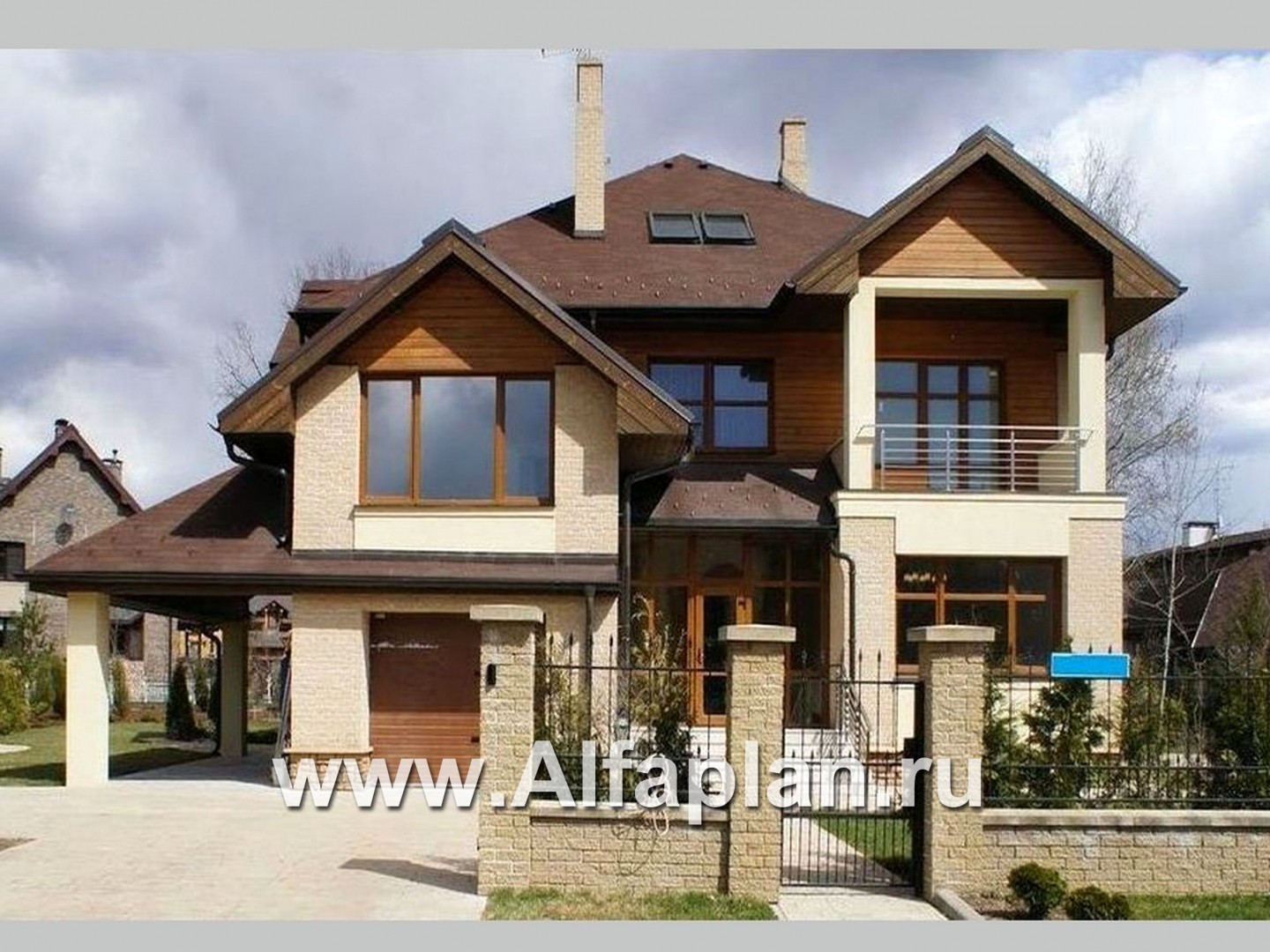 Проекты домов Альфаплан - «Современник» - коттедж с панорамными окнами - дополнительное изображение №2