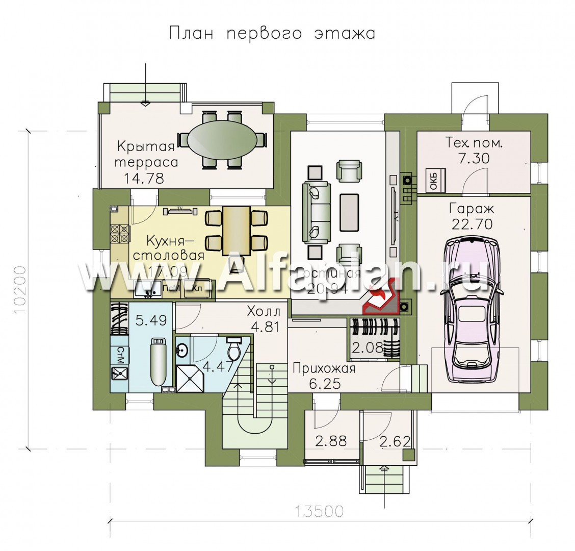 Проекты домов Альфаплан - «Виконт» - коттедж с гаражом и простой двускатной кровлей - изображение плана проекта №1