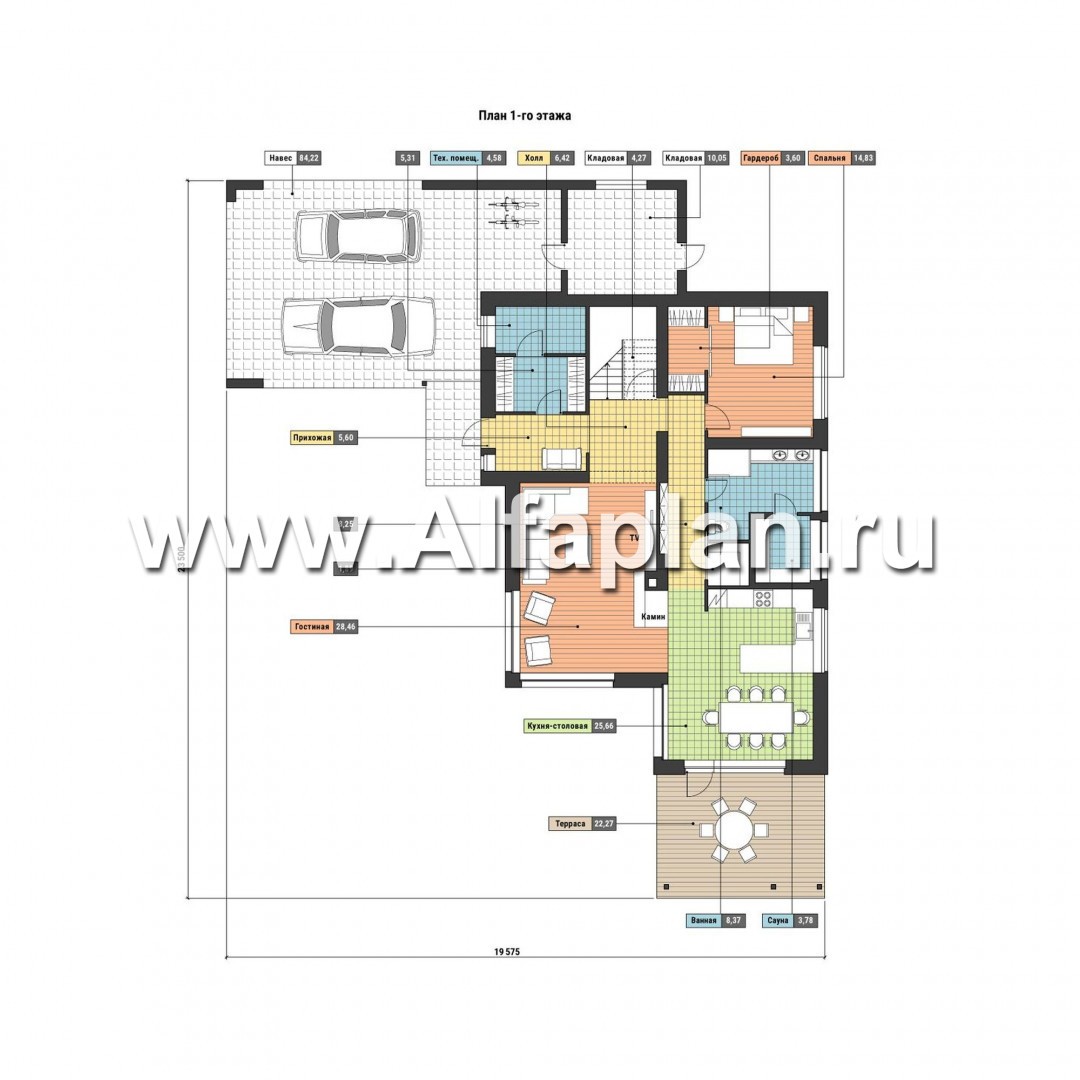 Проекты домов Альфаплан - Современный загородный дом с комфортной планировкой - изображение плана проекта №1