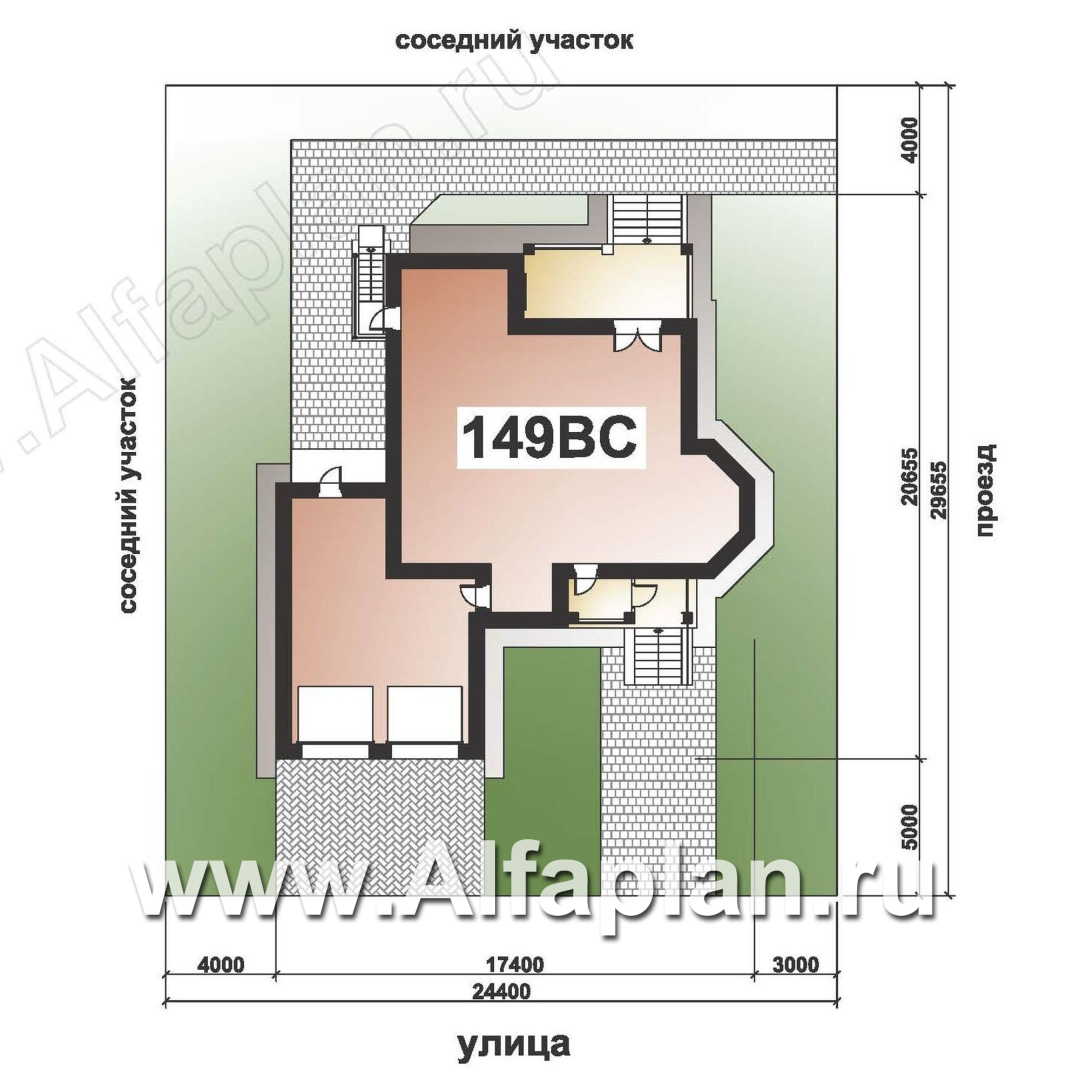 Проекты домов Альфаплан - «Маленький принц» - компактный коттедж с цокольным этажом и гаражом - дополнительное изображение №8