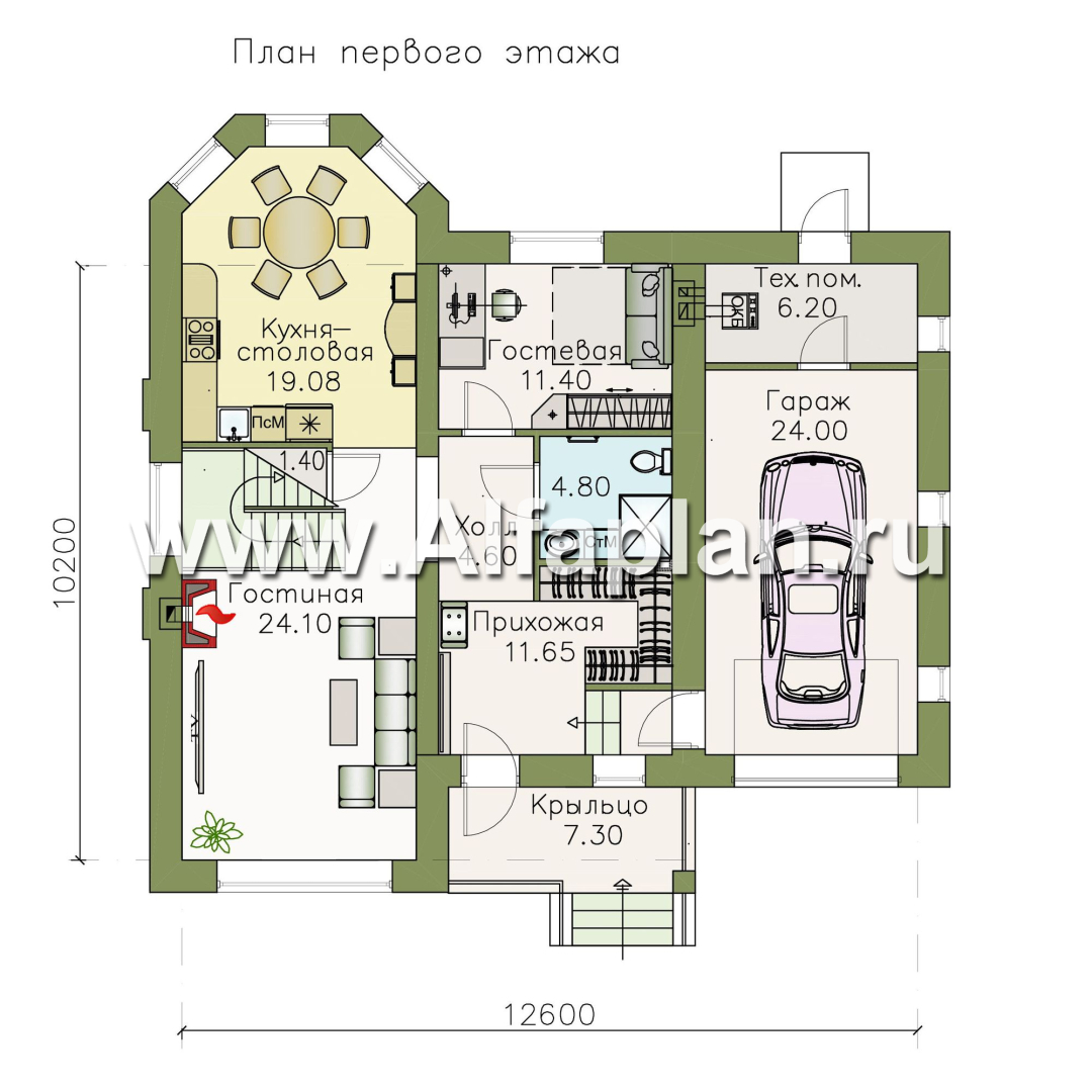 Проекты домов Альфаплан - «Стелла»- стильный дом с гаражом для маленького участка - изображение плана проекта №1
