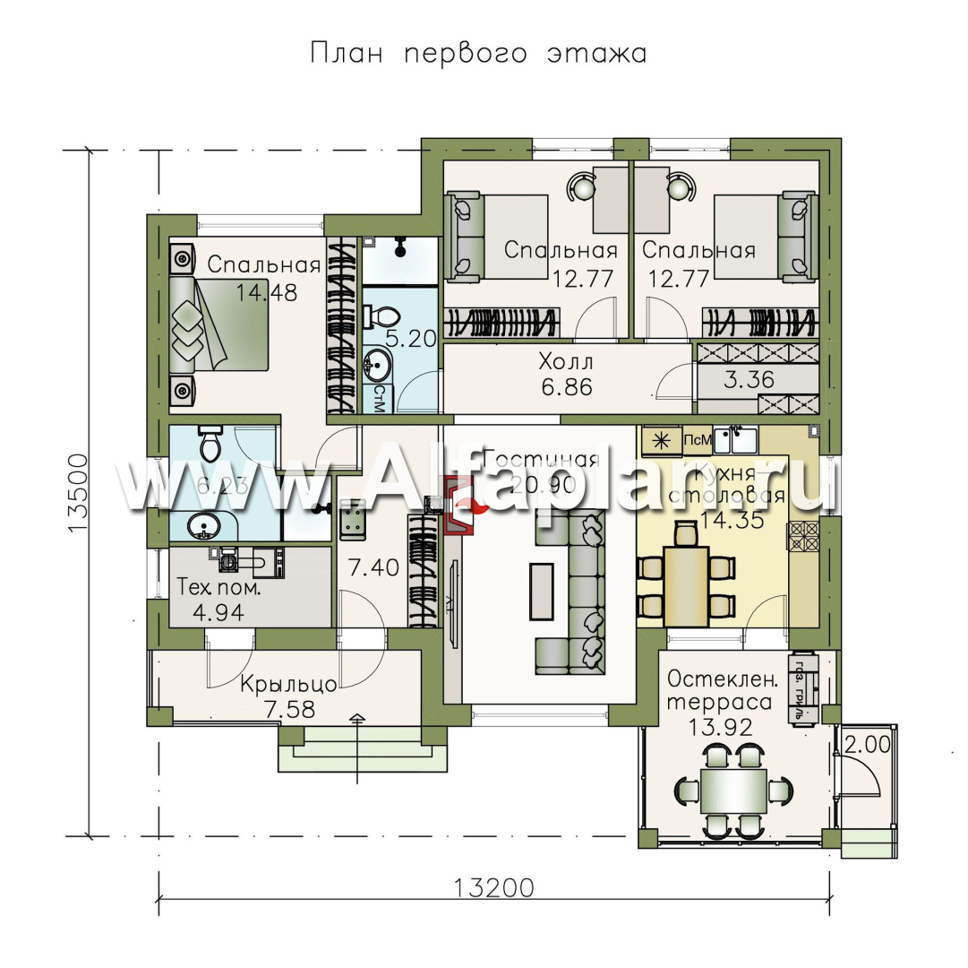 316A «Теплый очаг» - проект одноэтажного дома, с остекленной террасой: цена  | Купить готовый проект с фото и планировкой