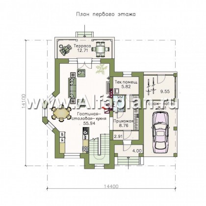 Проекты домов Альфаплан - «Pro vita» - компактный дом с удобной планировкой - превью плана проекта №1