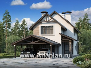 Проекты домов Альфаплан - «Гольфстрим» - дом с навесом для 2-х машин для узкого участка - превью основного изображения