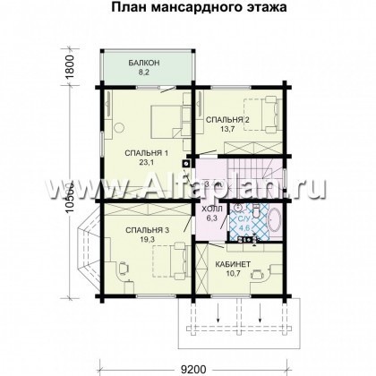 Проект двухэтажного коттеджа из бруса, планировка с кабинетом и с эркером, терраса со стороны входа - превью план дома