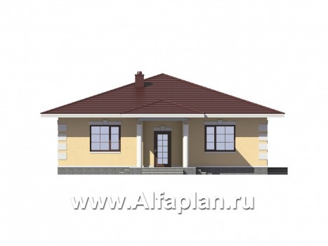Проекты домов Альфаплан - Одноэтажный дом с удобной планировкой - превью фасада №1
