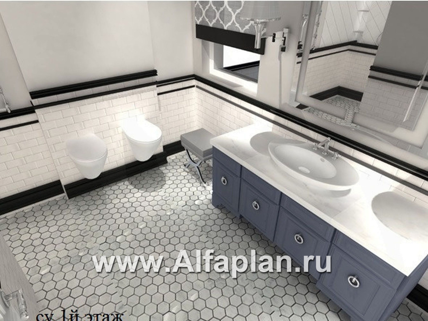 Проекты домов Альфаплан - «Юсупов» - особняк с просторной гостиной - дополнительное изображение №10