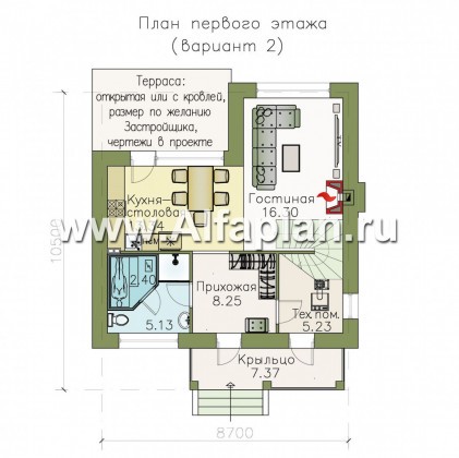 «Панорама» - проект простого двухэтажного дома из газобетона, в современном стиле - превью план дома