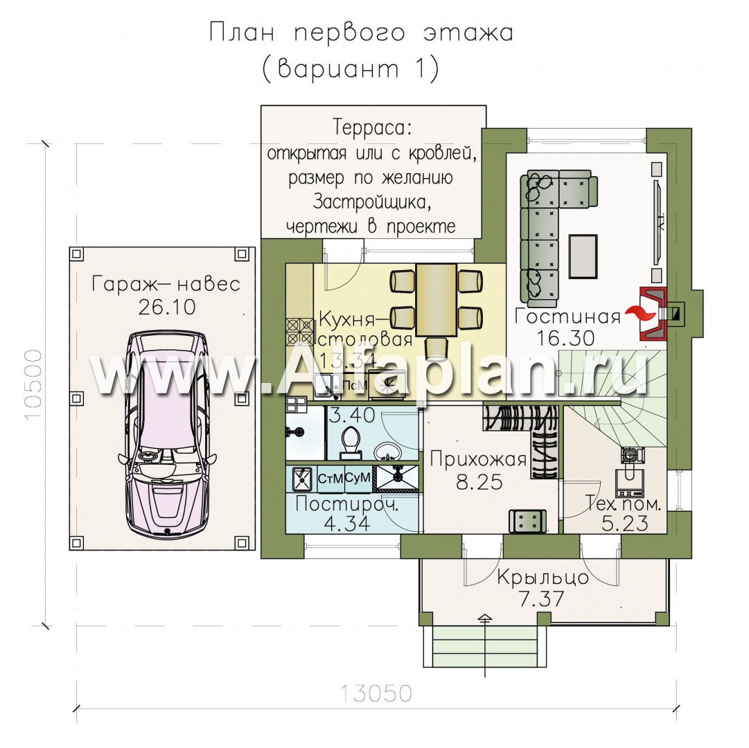 «Панорама» - проект простого двухэтажного дома из газобетона, с навесом на 1 авто, в современном стиле - план дома