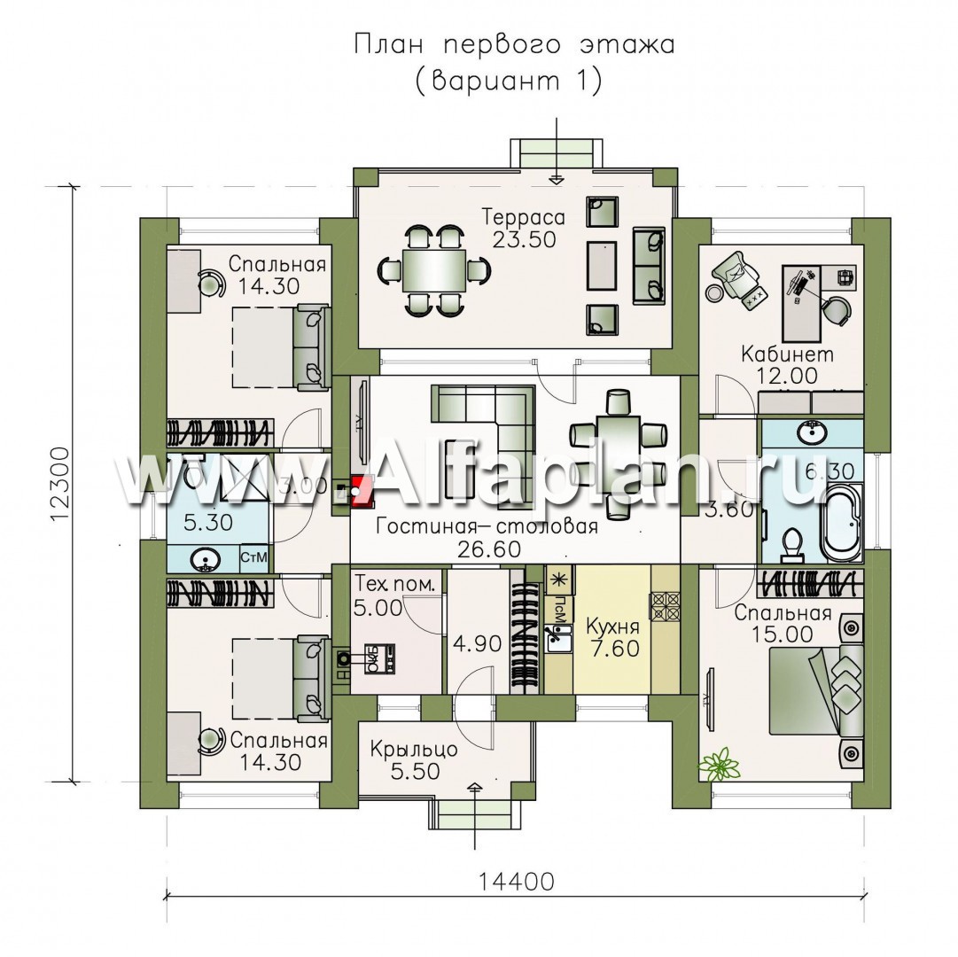 Проекты домов Альфаплан - «Леда» - проект одноэтажного дома, 4 спальни, с террасой, отличная планировка - план проекта №1