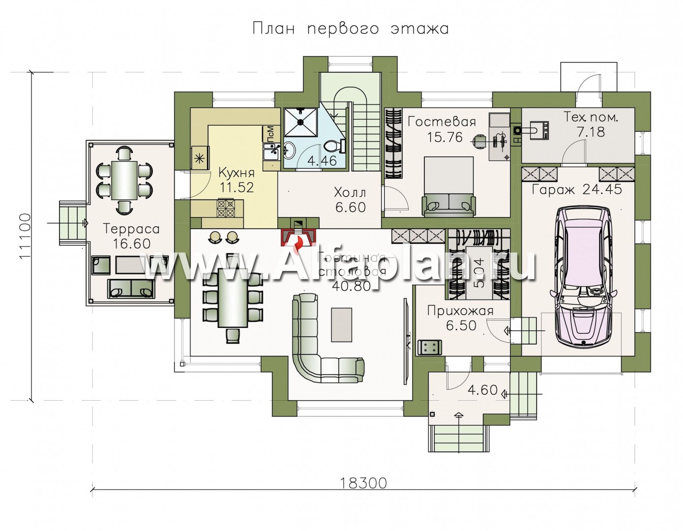 Проекты домов Альфаплан - «Домик в Коломне» - уютный дом с мансардой и гаражом - изображение плана проекта №1