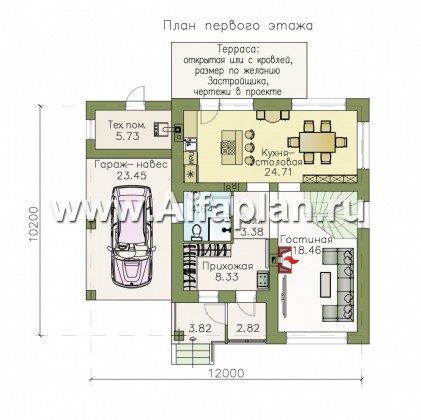Проекты домов Альфаплан - «Смарт» - вместительный и компактный двухэтажный коттедж - превью плана проекта №1