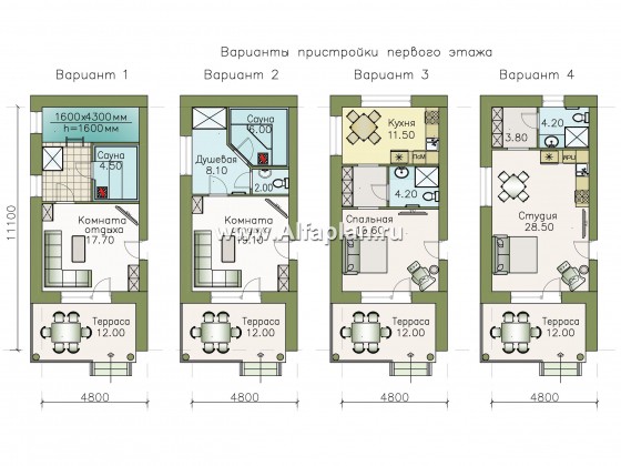 «Гоген» - проект двухэтажного дома из газобетона, с террасой, стиль баухаус, с сауной и биллиардной - превью план дома