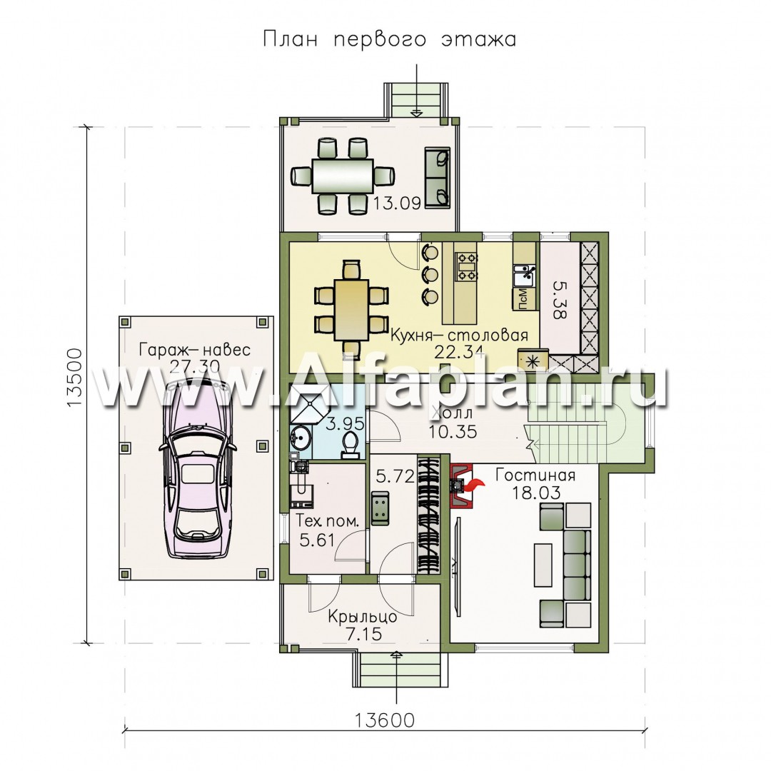 Проекты домов Альфаплан - «АльфаВУД» - план проекта №1