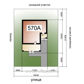Проекты домов Альфаплан - «Виньон» - проект одноэтажного дома, планировка с большой террасой, 2 спальни - превью дополнительного изображения №9