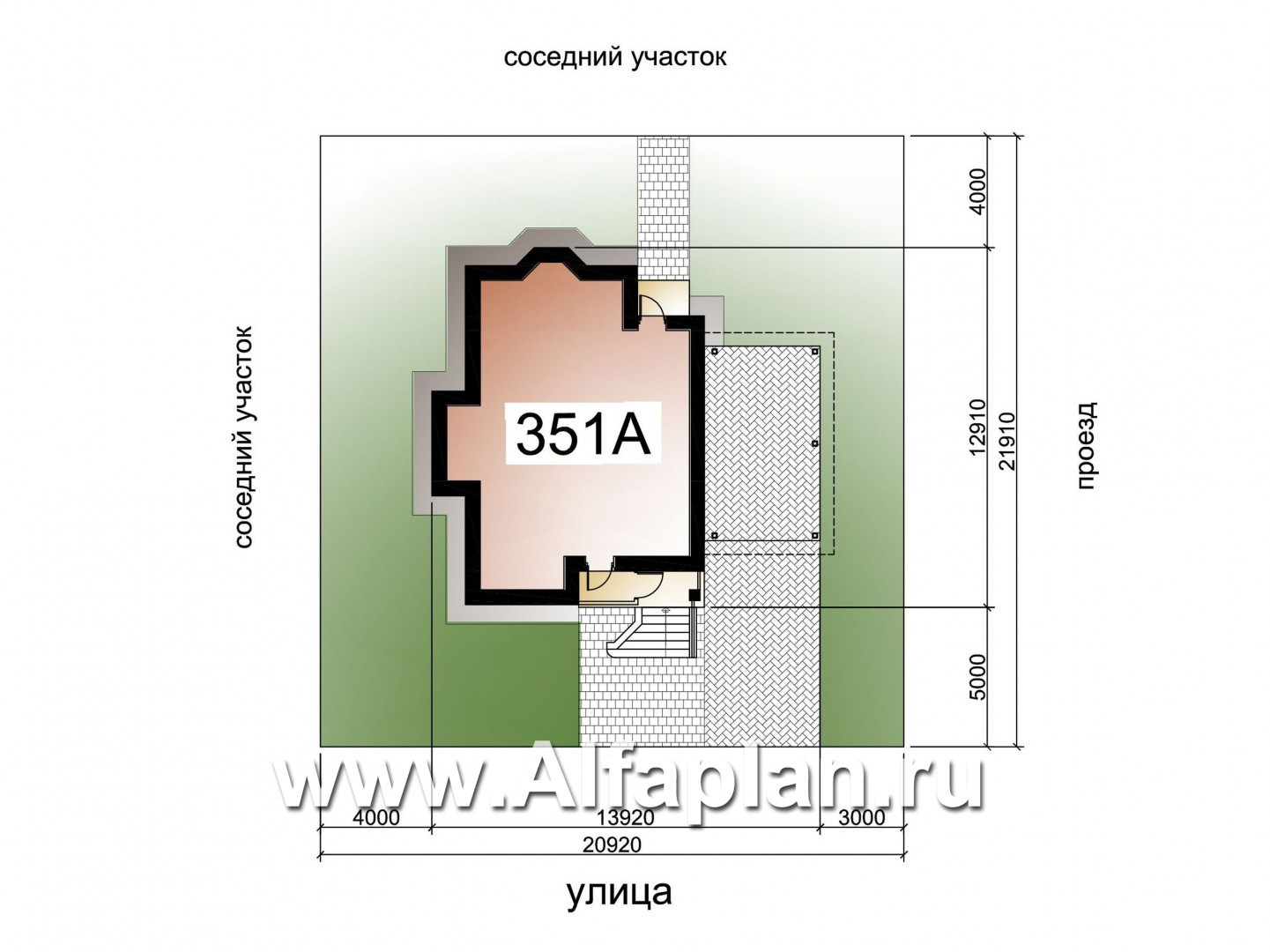Проекты домов Альфаплан - «Менестрель» - коттедж для узкого участка - дополнительное изображение №1
