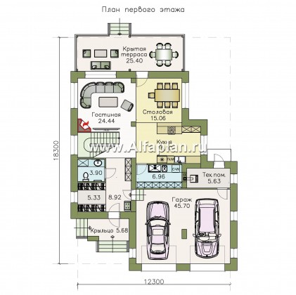 Проекты домов Альфаплан - «Ирида» - стильный современный дом с гаражом на два автомобиля - превью плана проекта №1