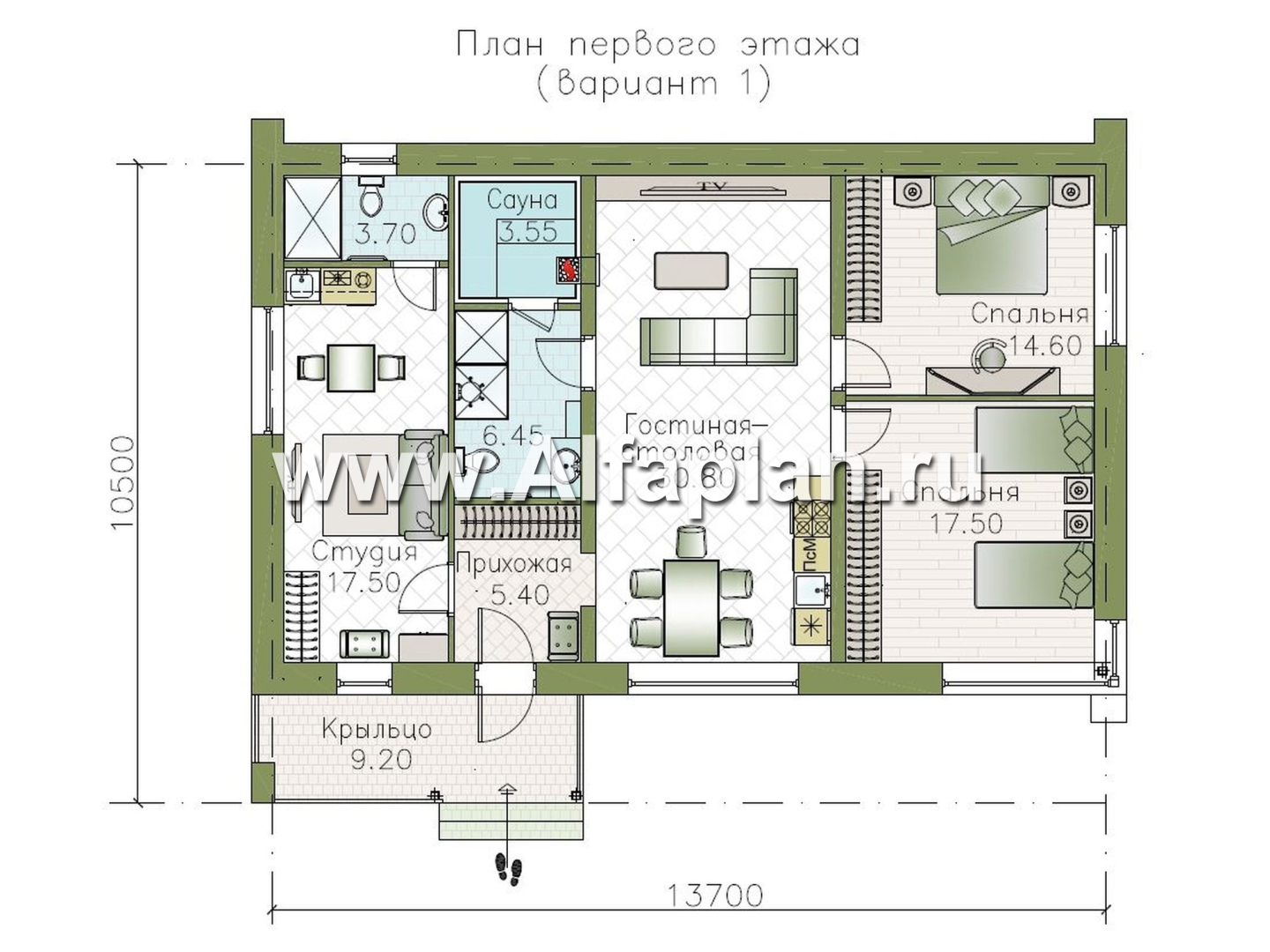 "Шоколад" - проект оригинального одноэтажного дома в стиле барн, две спальни, гостиная и столовая со вторым светом, сауна и квартира-студия - план дома