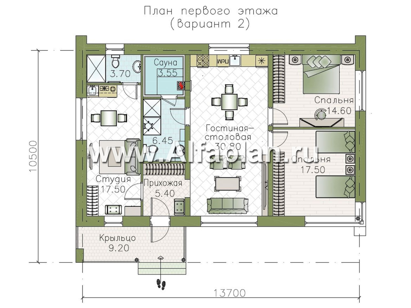 "Шоколад" - проект оригинального одноэтажного дома в стиле барн, две спальни, гостиная и столовая со вторым светом, сауна и квартира-студия - план дома