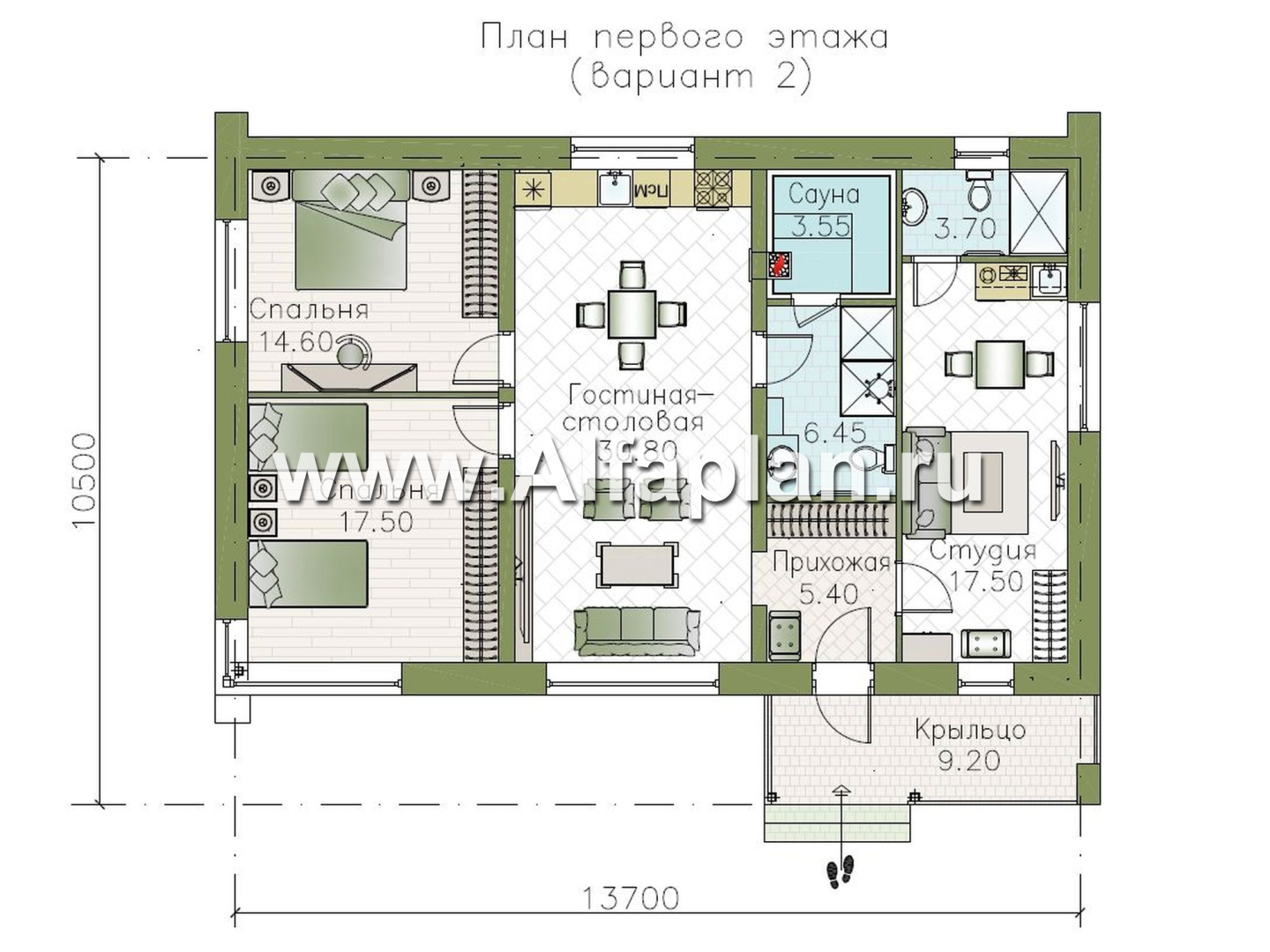 "Шоколад" - проект оригинального одноэтажного дома в стиле барн, две спальни, гостиная и столовая со вторым светом, сауна и квартира-студия - план дома