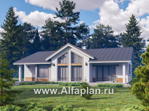 Превью проекта ««Любашино» - проект современного одноэтажного дома из газобетона, мастер спальня и детская, с террасой и сауной»