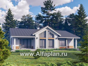 Превью проекта ««Любашино» - проект современного одноэтажного дома из газобетона, мастер спальня и детская, с террасой и сауной»